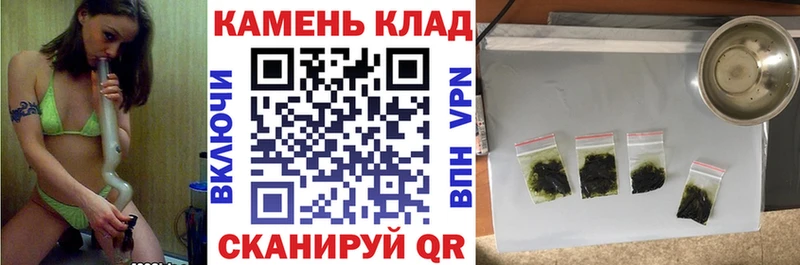 Купить  Курчатов  ГАШИШ убойный 