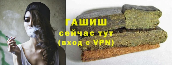 МДМА Вязники