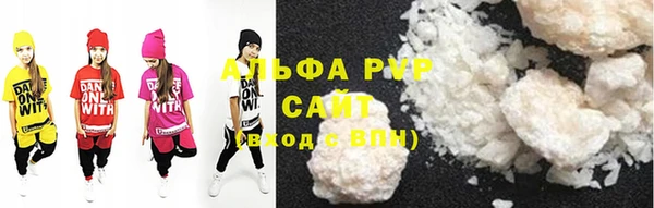 mdma Володарск