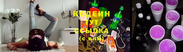 mdma Володарск