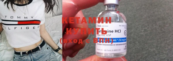 mdma Володарск