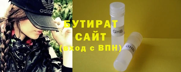 скорость Волоколамск