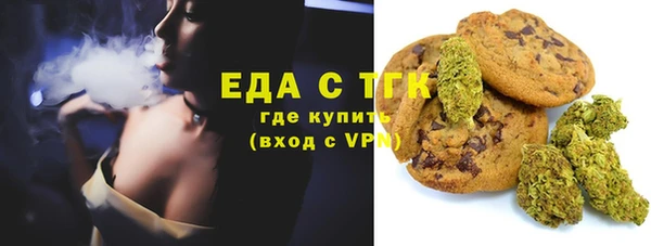 mdma Володарск