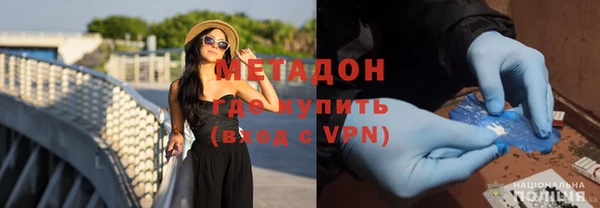 mdma Володарск