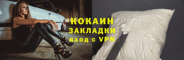 крисы Волосово
