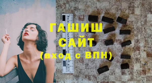 mdma Володарск