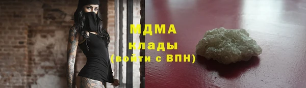 крисы Волосово