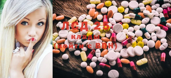 mdma Володарск