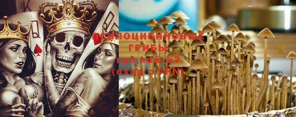крисы Волосово