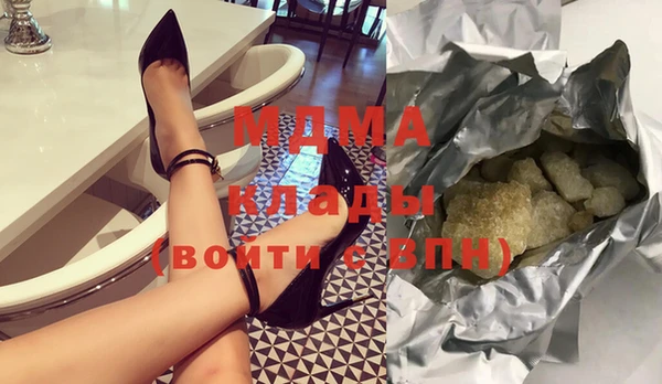 скорость Волоколамск