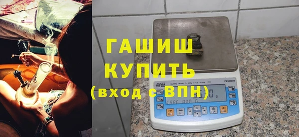 скорость Волоколамск