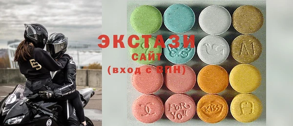 крисы Волосово