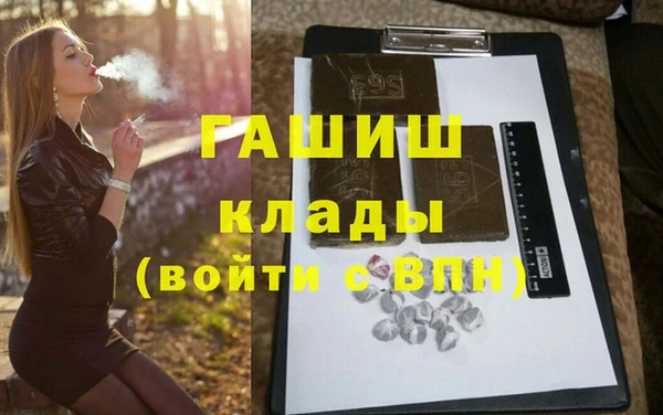 крисы Волосово