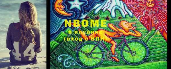крисы Волосово