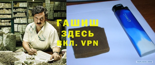 скорость Волоколамск