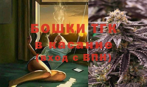 крисы Волосово