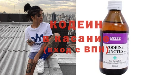 mdma Володарск