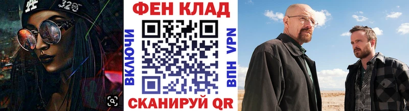 Первитин винт  Купить где  Курчатов 